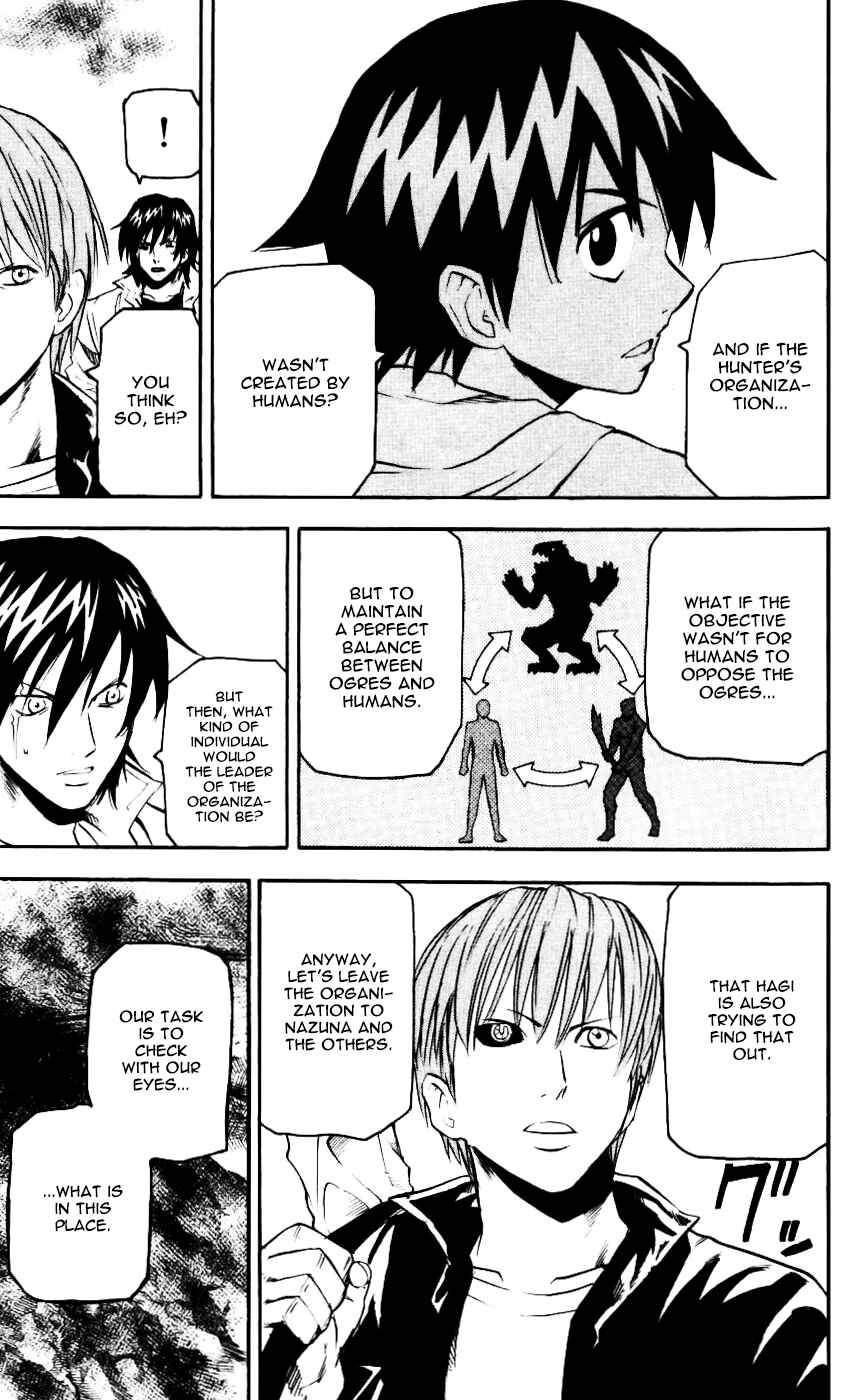 Kurozakuro Chapter 59 - Page 5