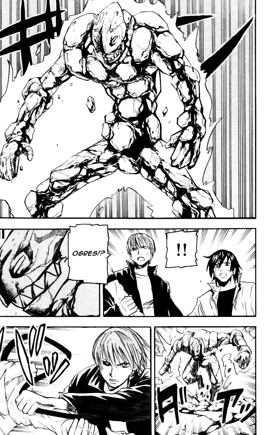 Kurozakuro Chapter 59 - Page 7