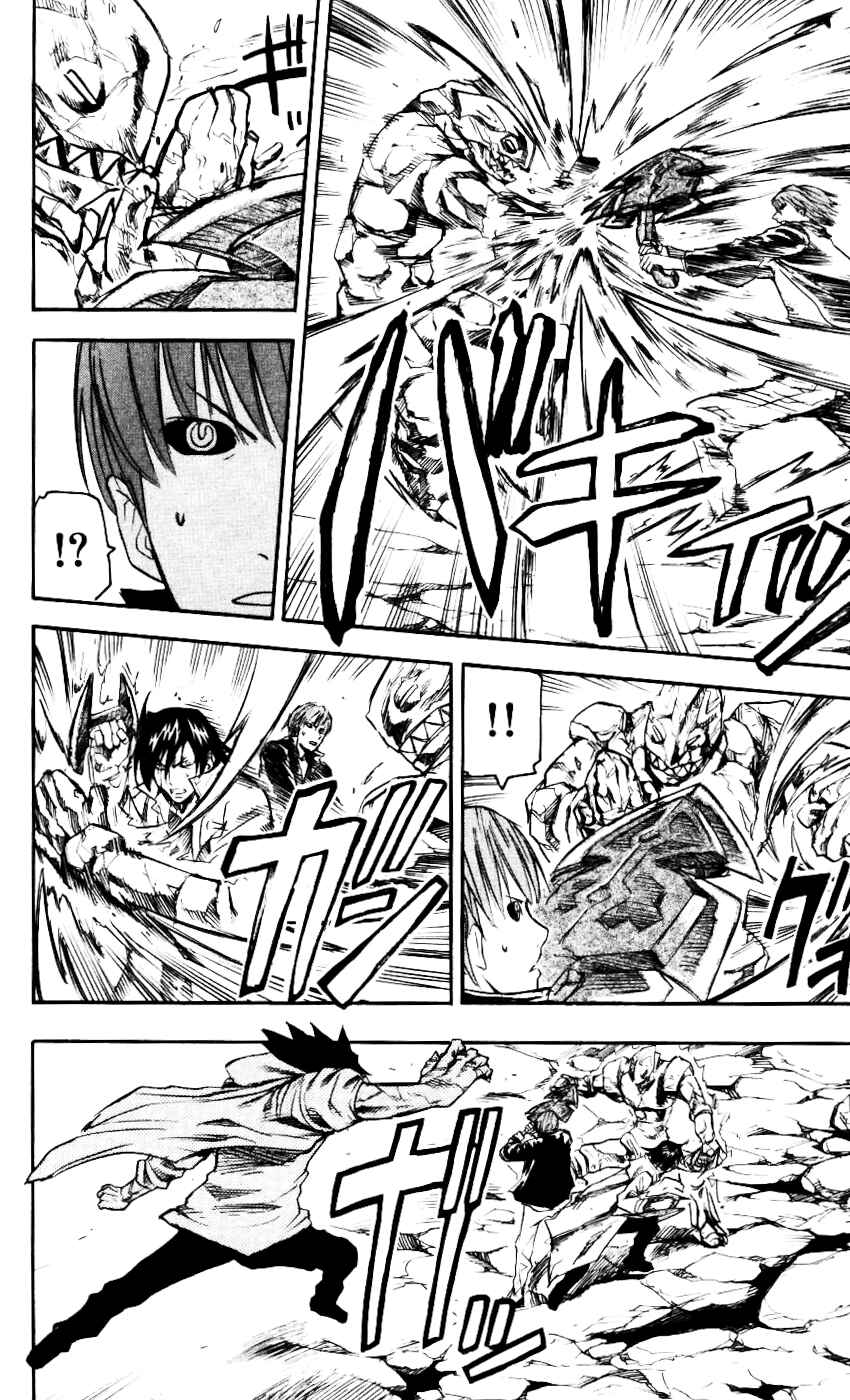 Kurozakuro Chapter 59 - Page 8
