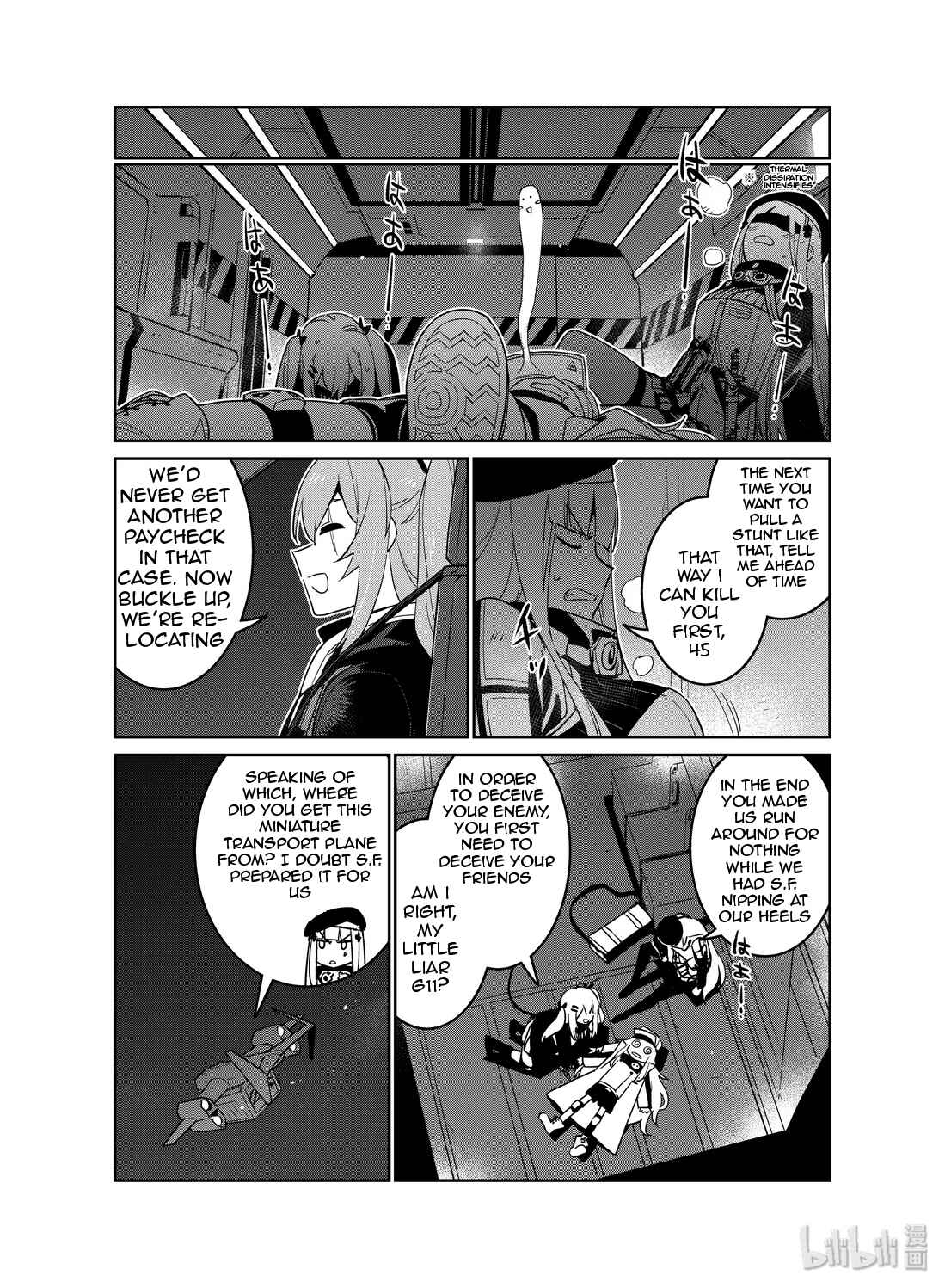 Girls' Frontline Chapter 16 - Page 11