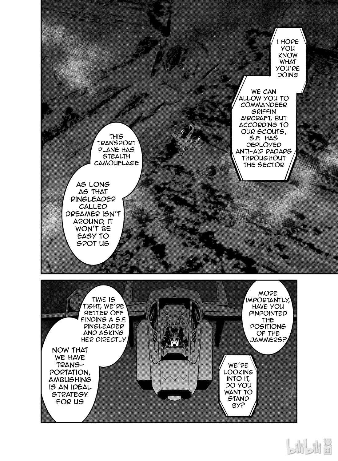 Girls' Frontline Chapter 16 - Page 13