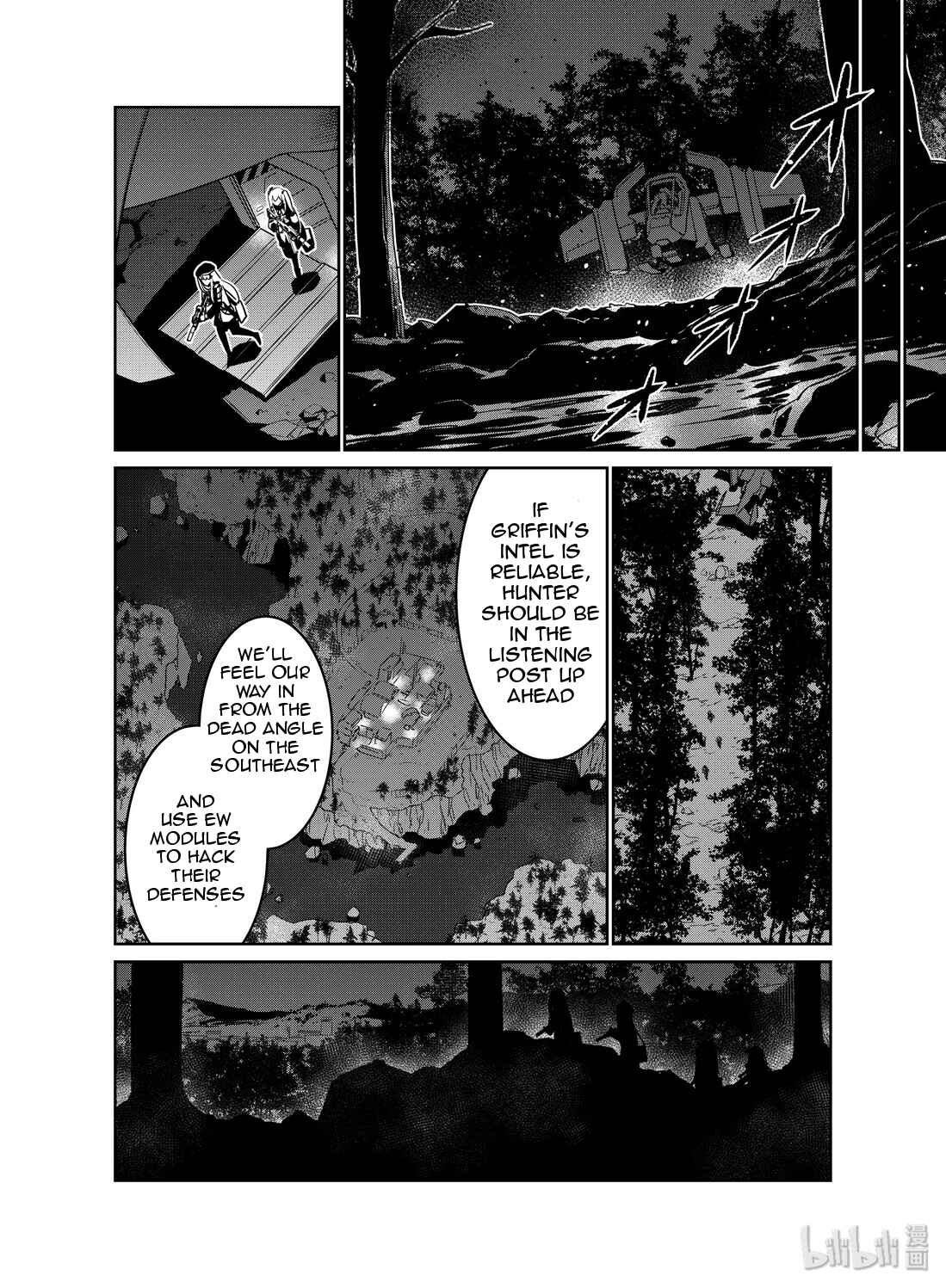 Girls' Frontline Chapter 16 - Page 15