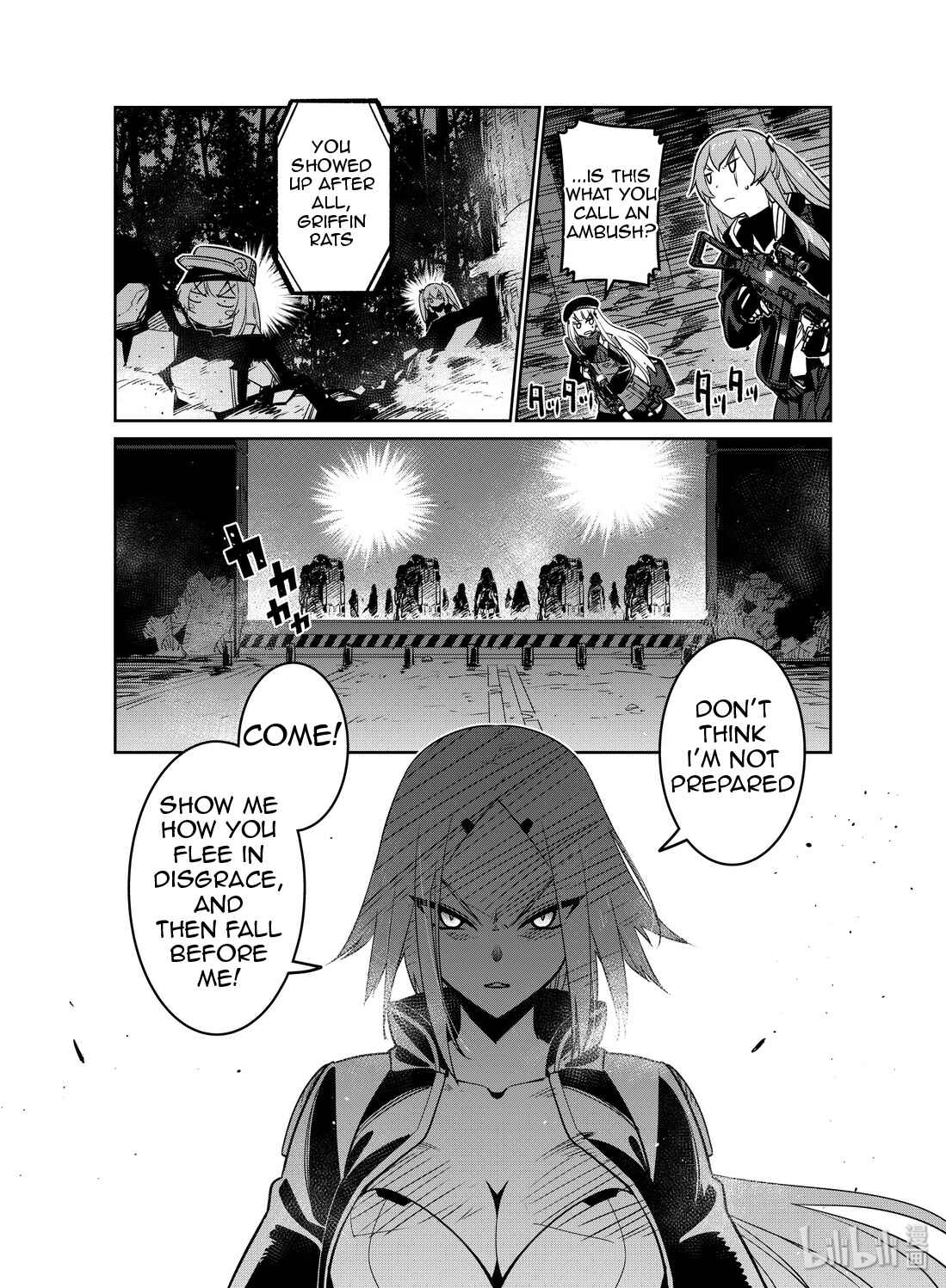 Girls' Frontline Chapter 16 - Page 17