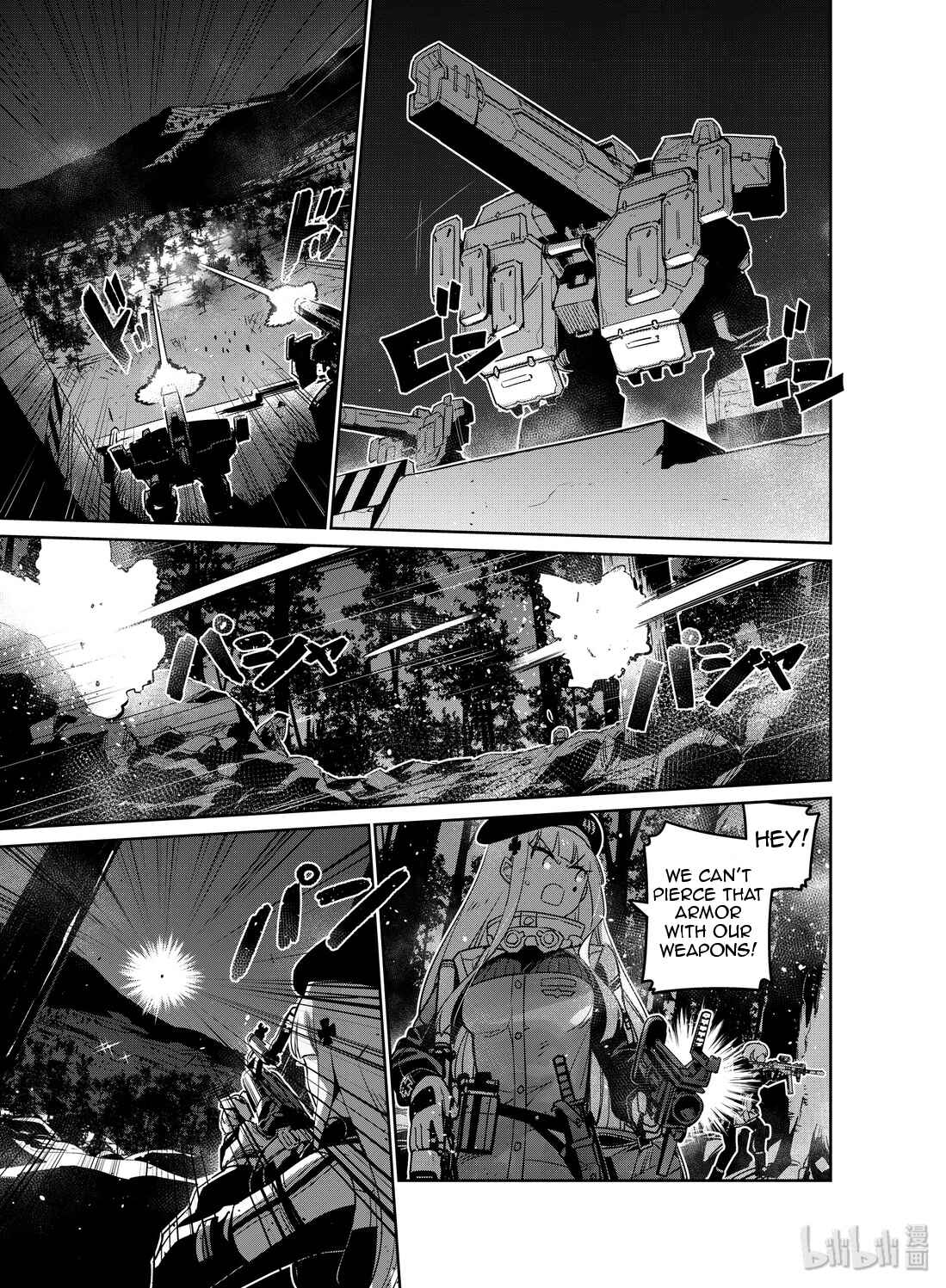 Girls' Frontline Chapter 16 - Page 18
