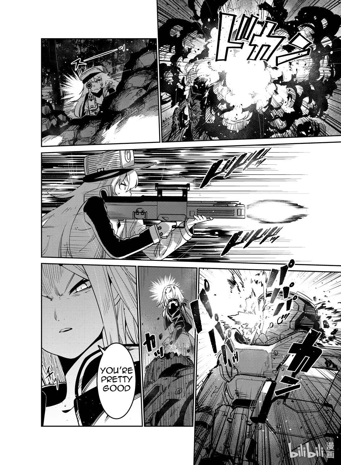 Girls' Frontline Chapter 16 - Page 19