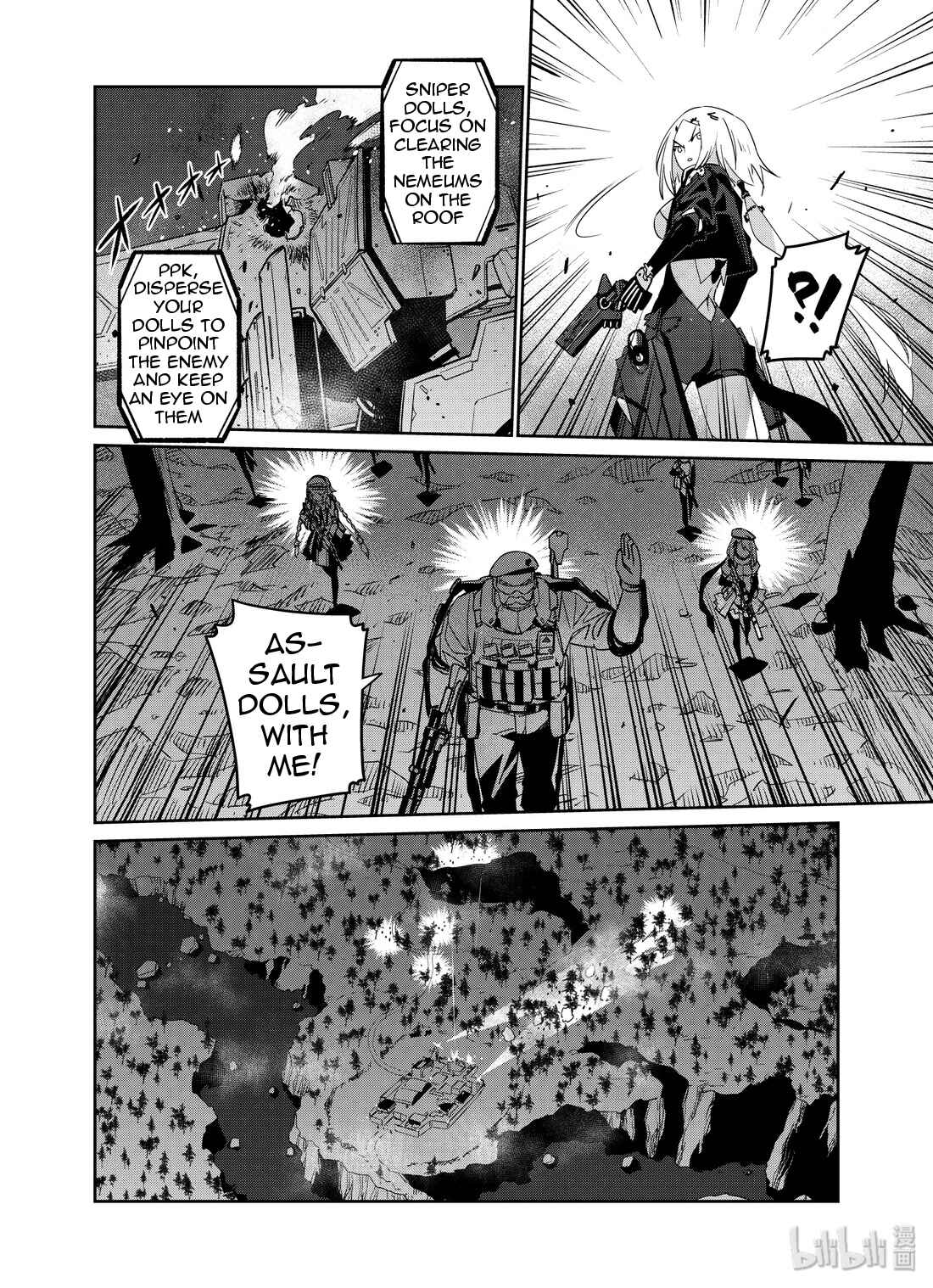 Girls' Frontline Chapter 16 - Page 23