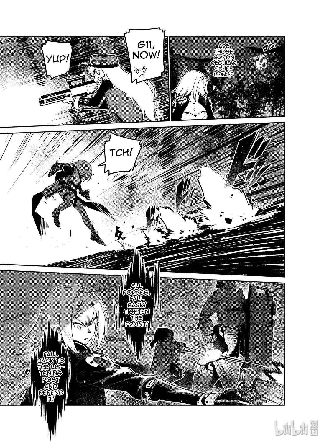 Girls' Frontline Chapter 16 - Page 24
