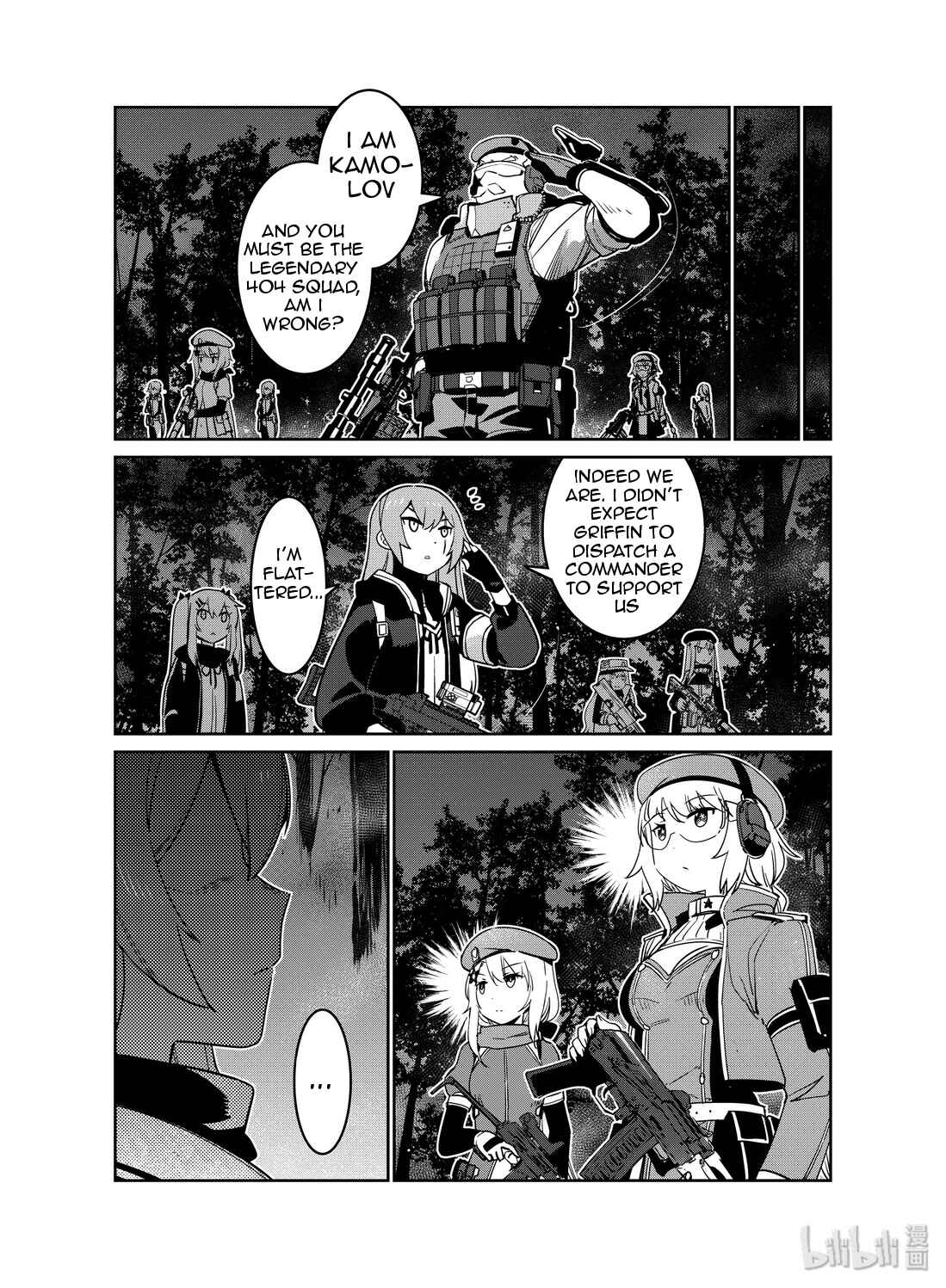 Girls' Frontline Chapter 16 - Page 26