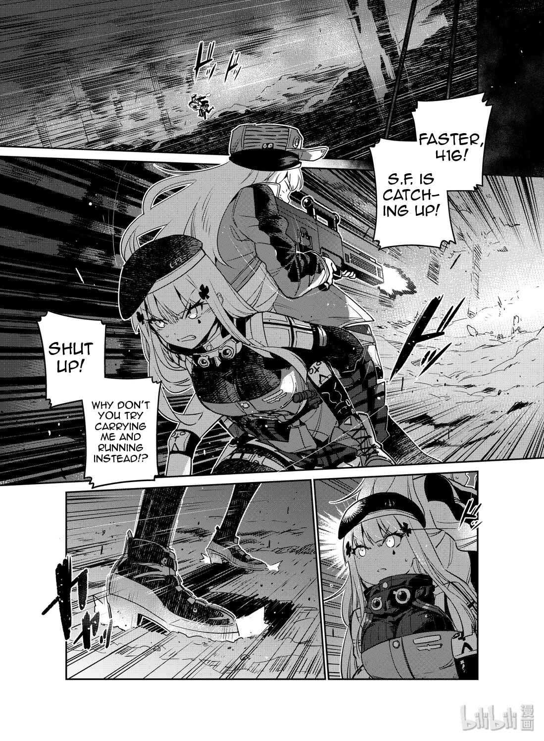 Girls' Frontline Chapter 16 - Page 5