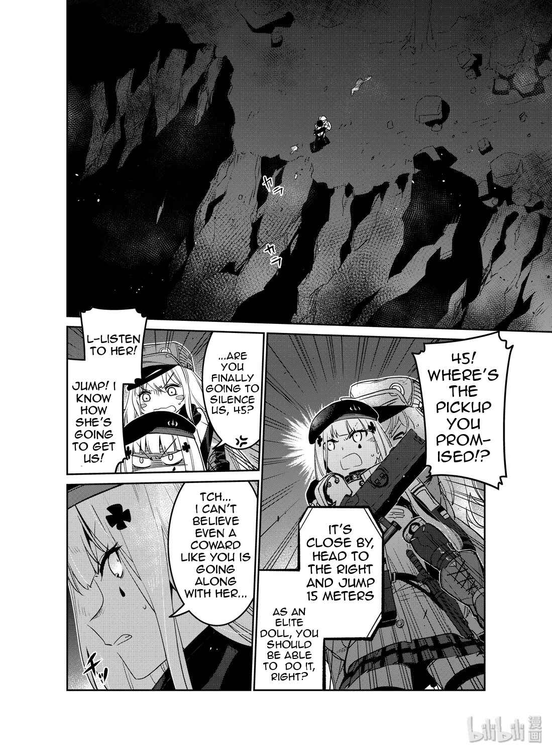 Girls' Frontline Chapter 16 - Page 6