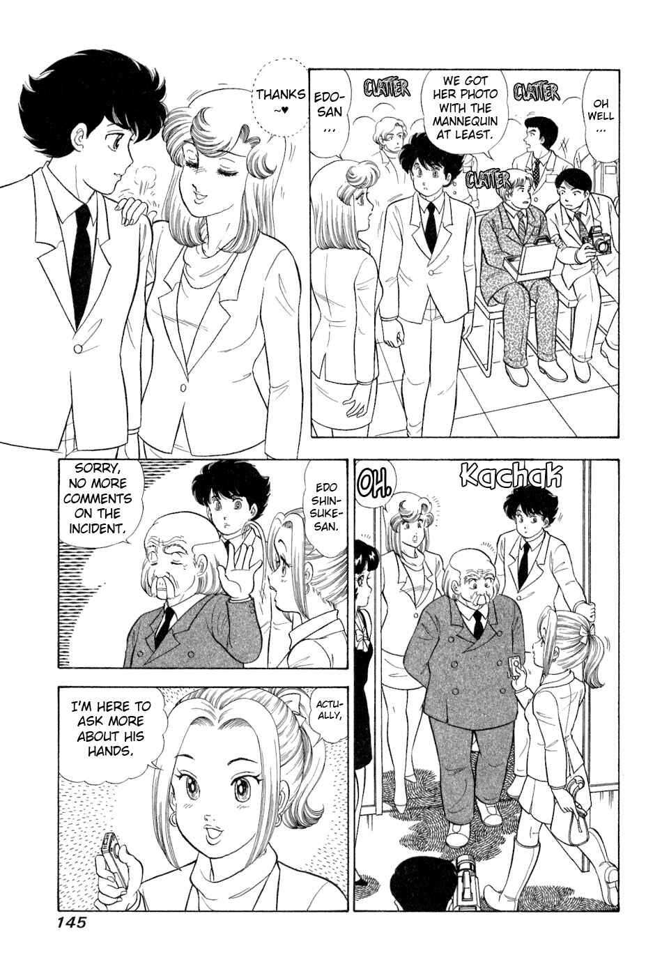 Amai Seikatsu Chapter 383 - Page 4