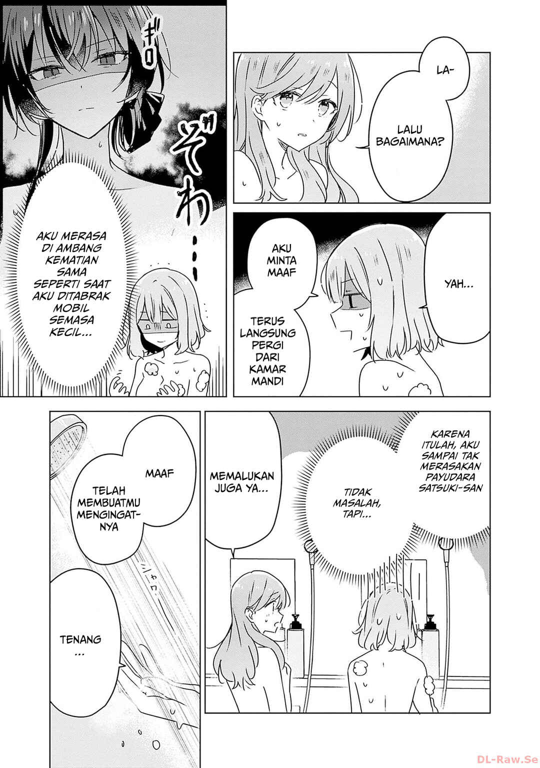 Watashi ga Koibito ni Nareru Wakenai jan, Murimuri! (※Muri ja Nakatta!?) Chapter 46 - Page 14