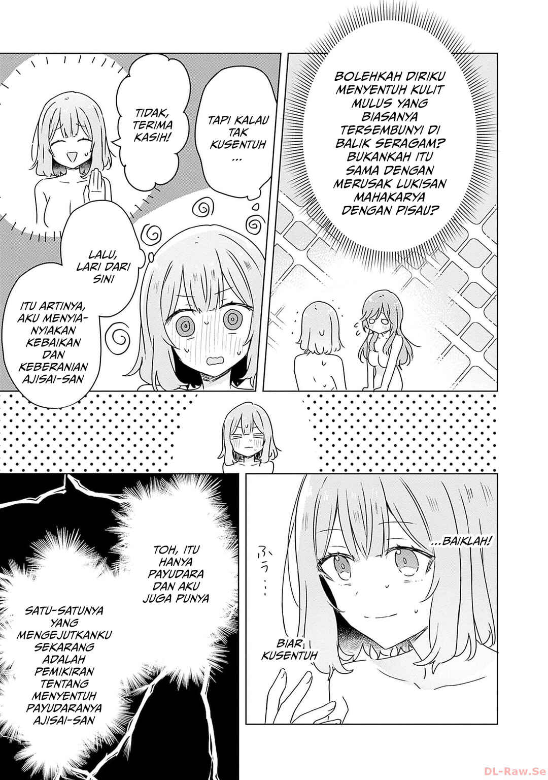 Watashi ga Koibito ni Nareru Wakenai jan, Murimuri! (※Muri ja Nakatta!?) Chapter 46 - Page 18