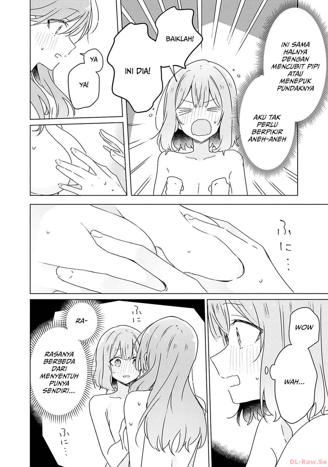 Watashi ga Koibito ni Nareru Wakenai jan, Murimuri! (※Muri ja Nakatta!?) Chapter 46 - Page 19