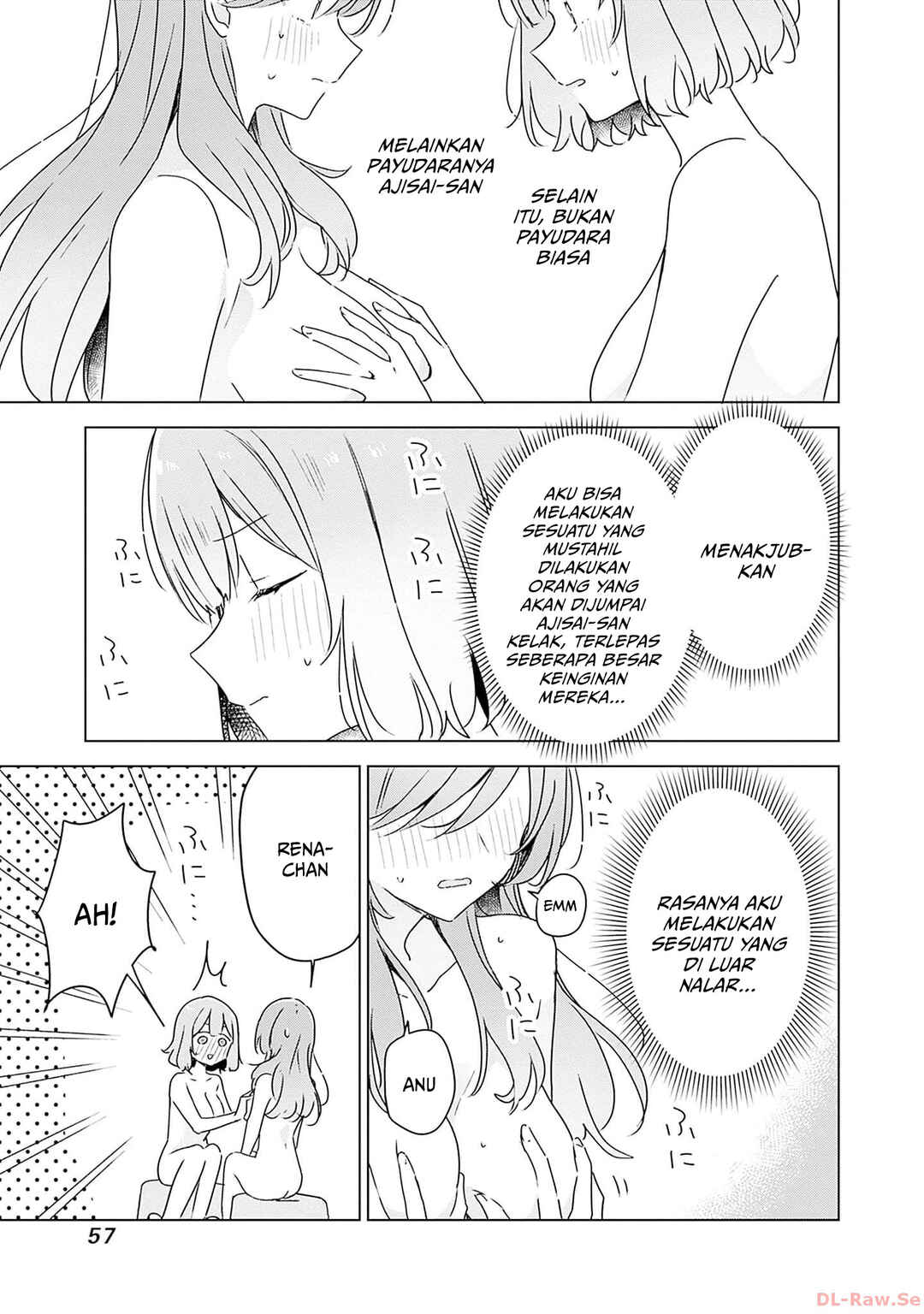 Watashi ga Koibito ni Nareru Wakenai jan, Murimuri! (※Muri ja Nakatta!?) Chapter 46 - Page 20