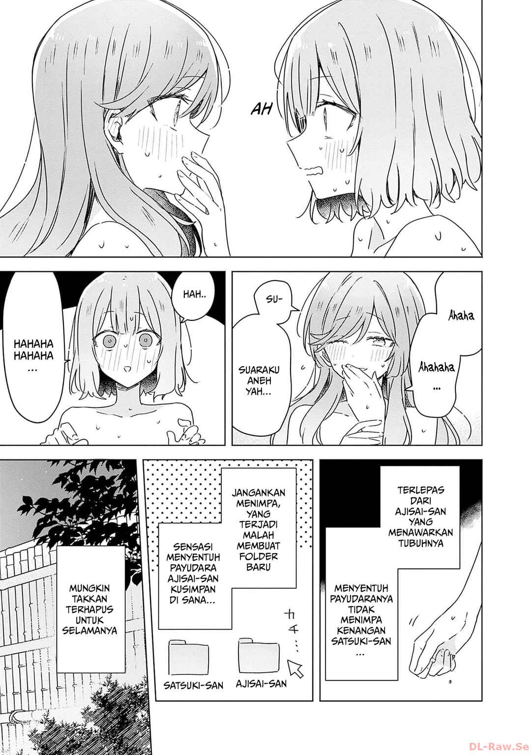 Watashi ga Koibito ni Nareru Wakenai jan, Murimuri! (※Muri ja Nakatta!?) Chapter 46 - Page 22