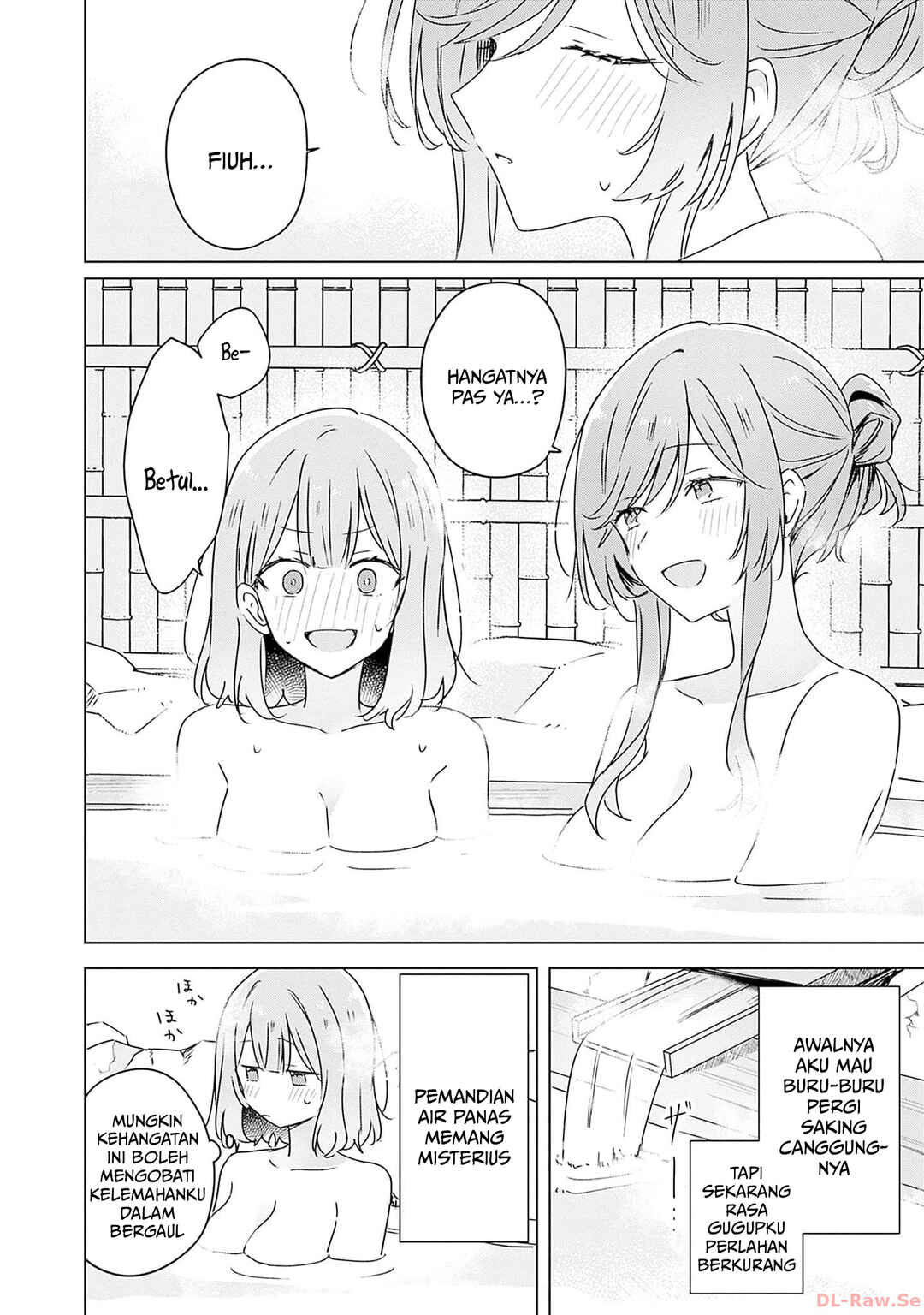 Watashi ga Koibito ni Nareru Wakenai jan, Murimuri! (※Muri ja Nakatta!?) Chapter 46 - Page 23