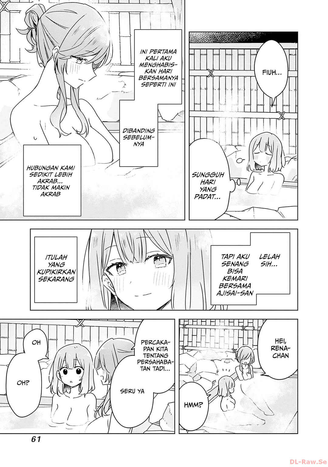 Watashi ga Koibito ni Nareru Wakenai jan, Murimuri! (※Muri ja Nakatta!?) Chapter 46 - Page 24