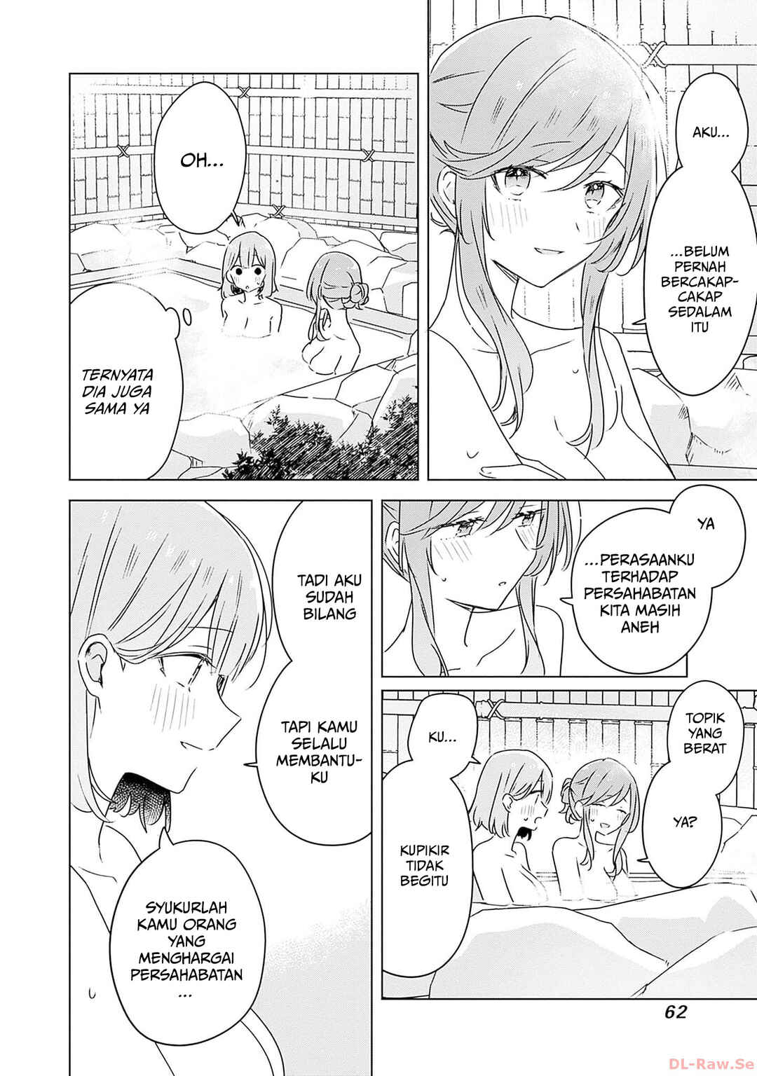 Watashi ga Koibito ni Nareru Wakenai jan, Murimuri! (※Muri ja Nakatta!?) Chapter 46 - Page 25