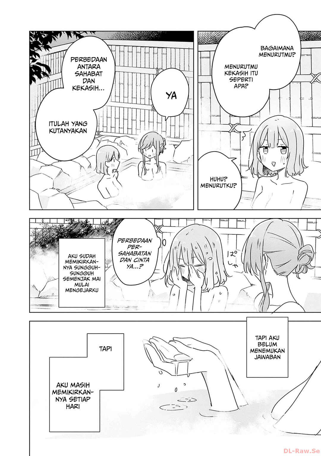 Watashi ga Koibito ni Nareru Wakenai jan, Murimuri! (※Muri ja Nakatta!?) Chapter 46 - Page 27