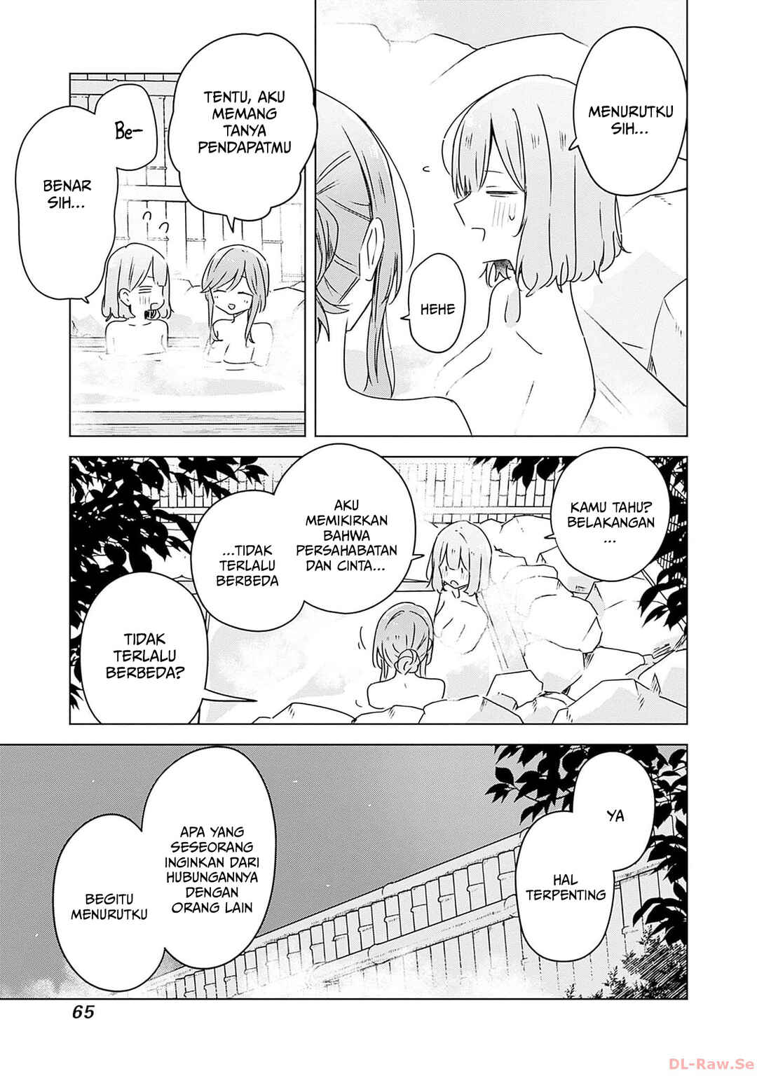 Watashi ga Koibito ni Nareru Wakenai jan, Murimuri! (※Muri ja Nakatta!?) Chapter 46 - Page 28