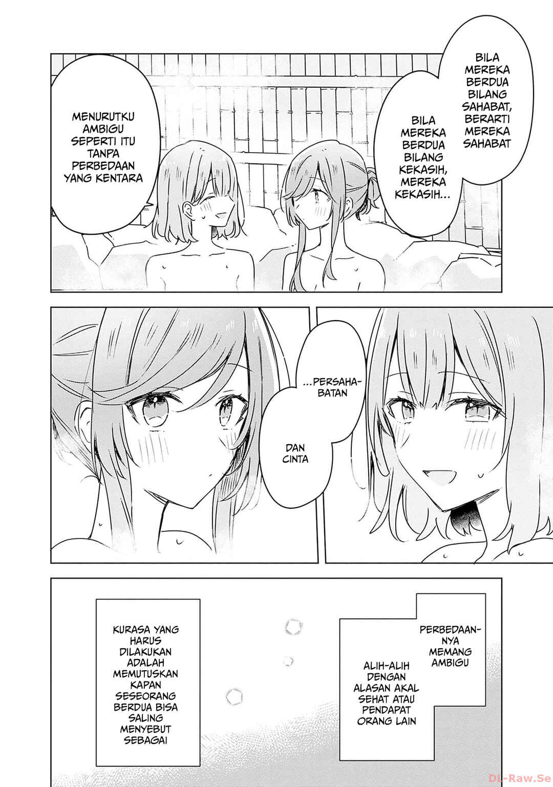 Watashi ga Koibito ni Nareru Wakenai jan, Murimuri! (※Muri ja Nakatta!?) Chapter 46 - Page 31