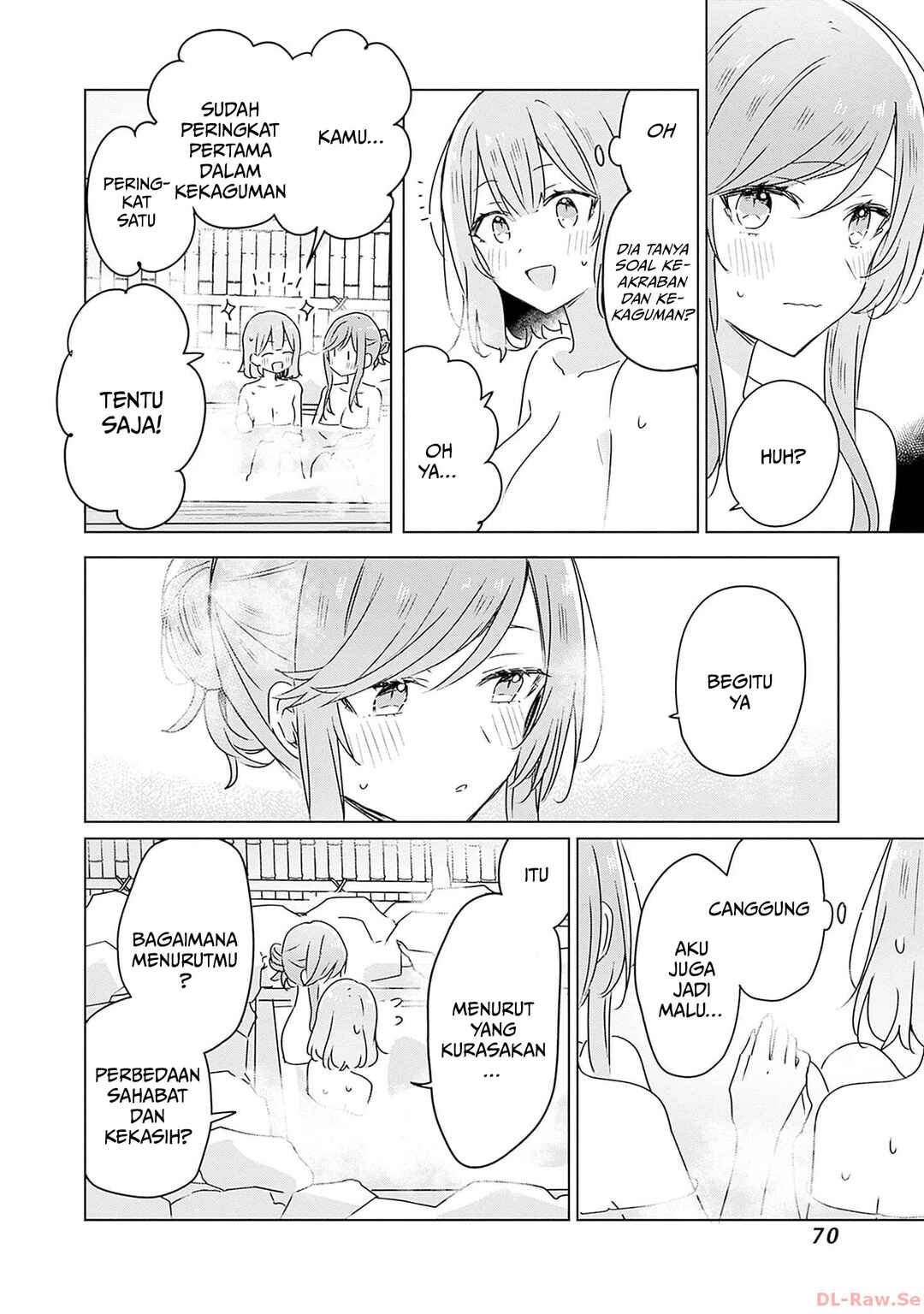 Watashi ga Koibito ni Nareru Wakenai jan, Murimuri! (※Muri ja Nakatta!?) Chapter 46 - Page 33