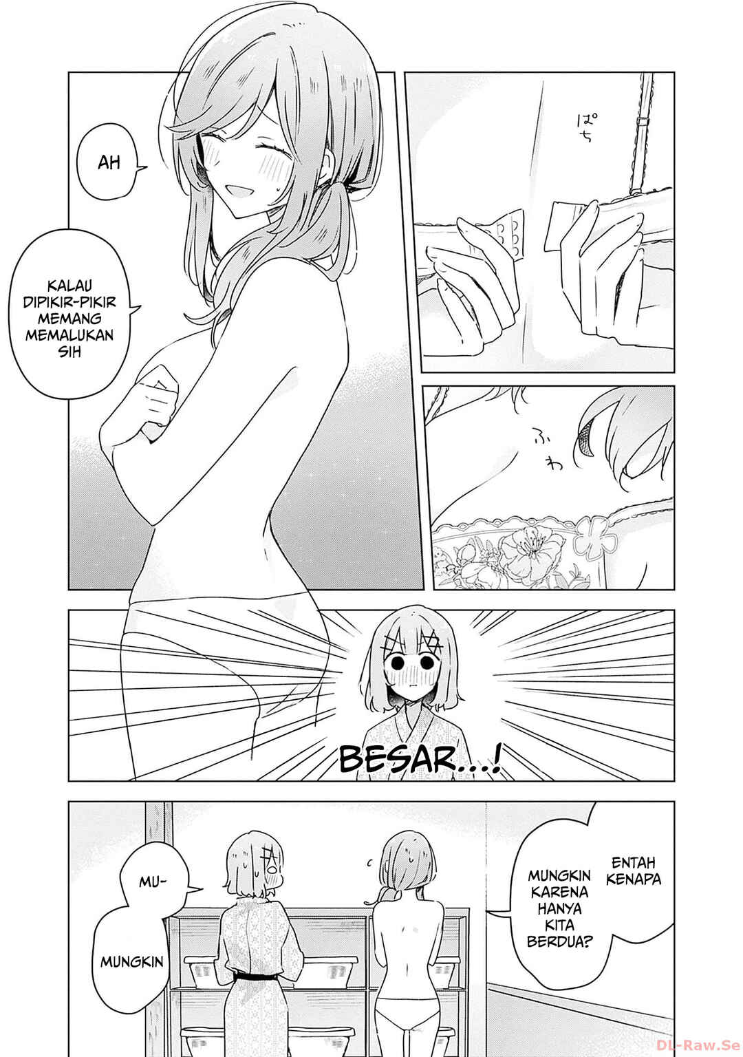 Watashi ga Koibito ni Nareru Wakenai jan, Murimuri! (※Muri ja Nakatta!?) Chapter 46 - Page 4