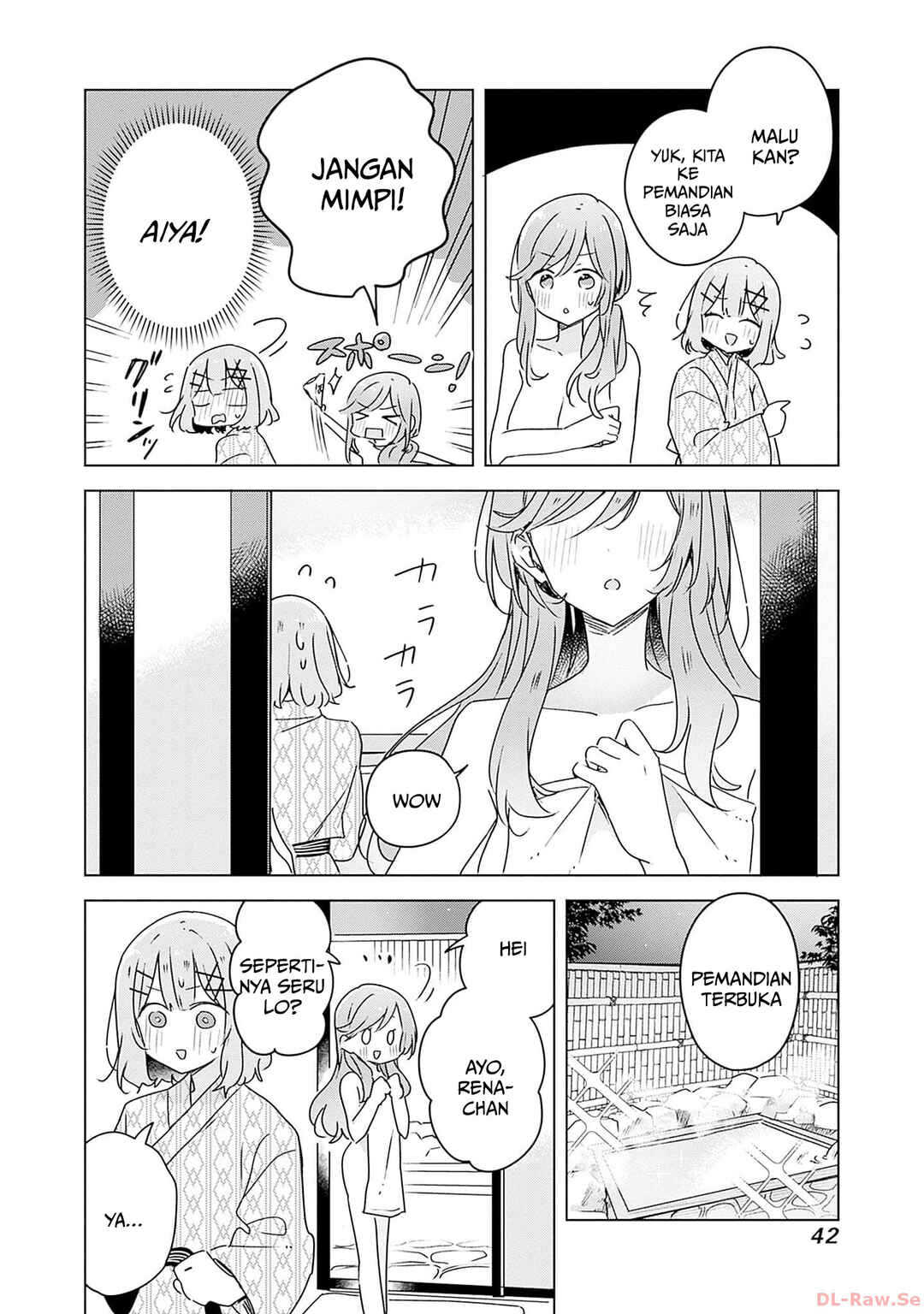 Watashi ga Koibito ni Nareru Wakenai jan, Murimuri! (※Muri ja Nakatta!?) Chapter 46 - Page 5