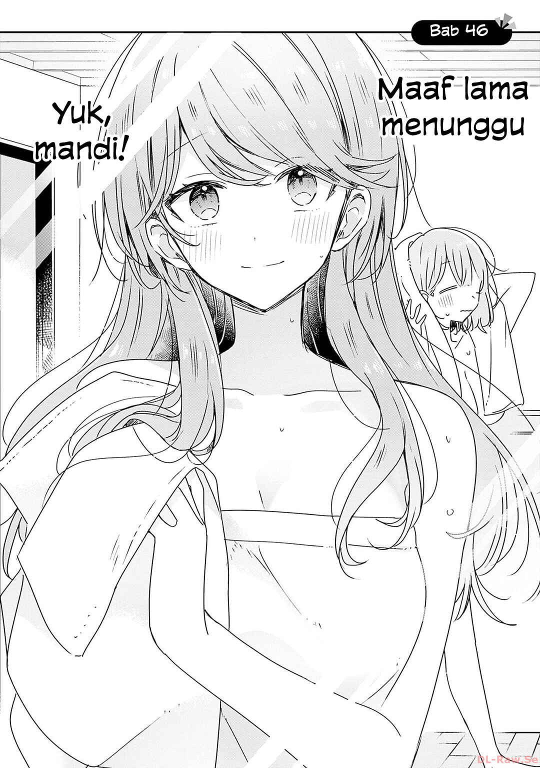 Watashi ga Koibito ni Nareru Wakenai jan, Murimuri! (※Muri ja Nakatta!?) Chapter 46 - Page 7