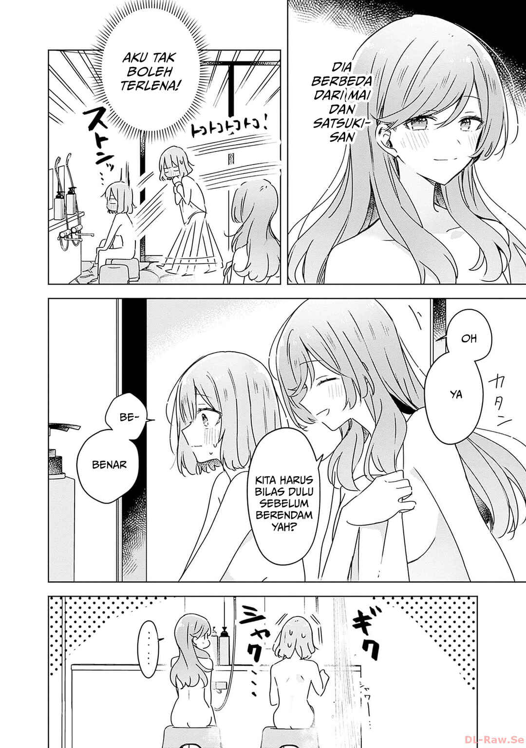 Watashi ga Koibito ni Nareru Wakenai jan, Murimuri! (※Muri ja Nakatta!?) Chapter 46 - Page 9