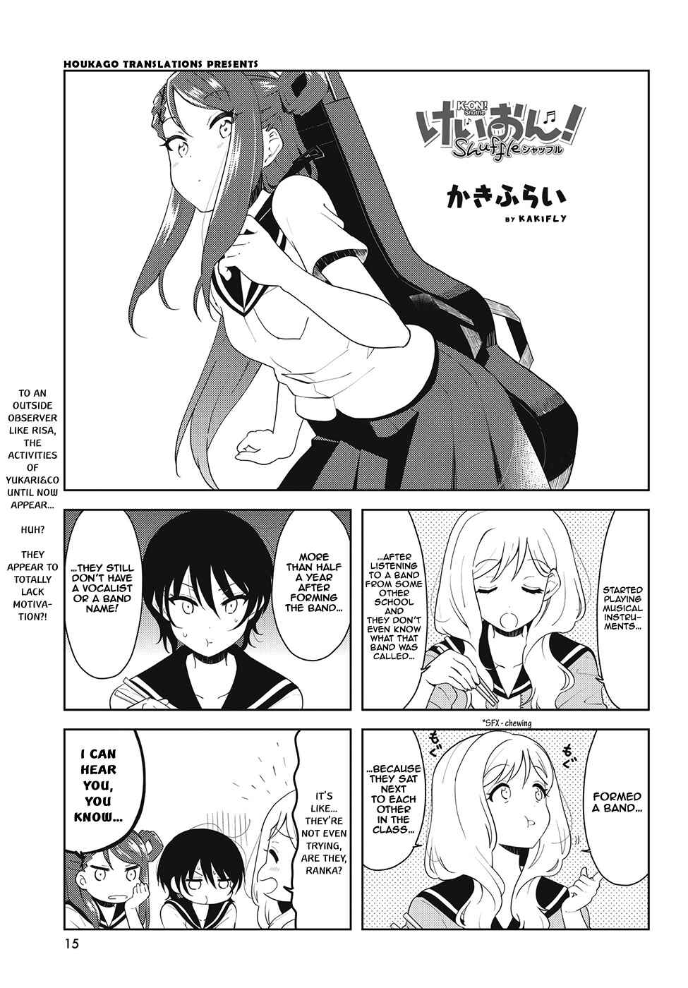 K-ON! Shuffle Chapter 30 - Page 1