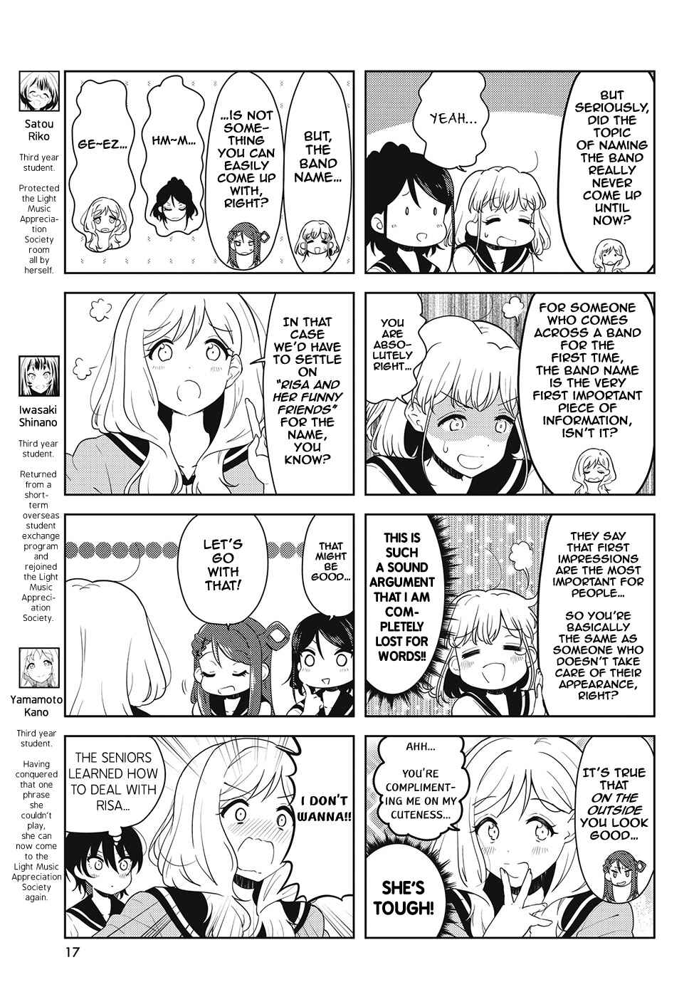 K-ON! Shuffle Chapter 30 - Page 3