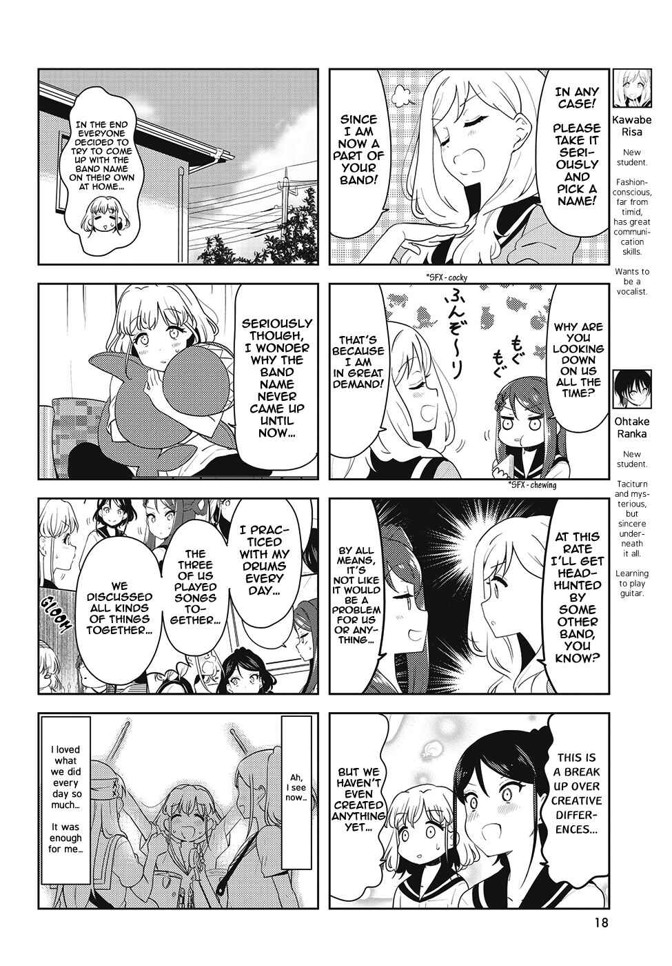 K-ON! Shuffle Chapter 30 - Page 4
