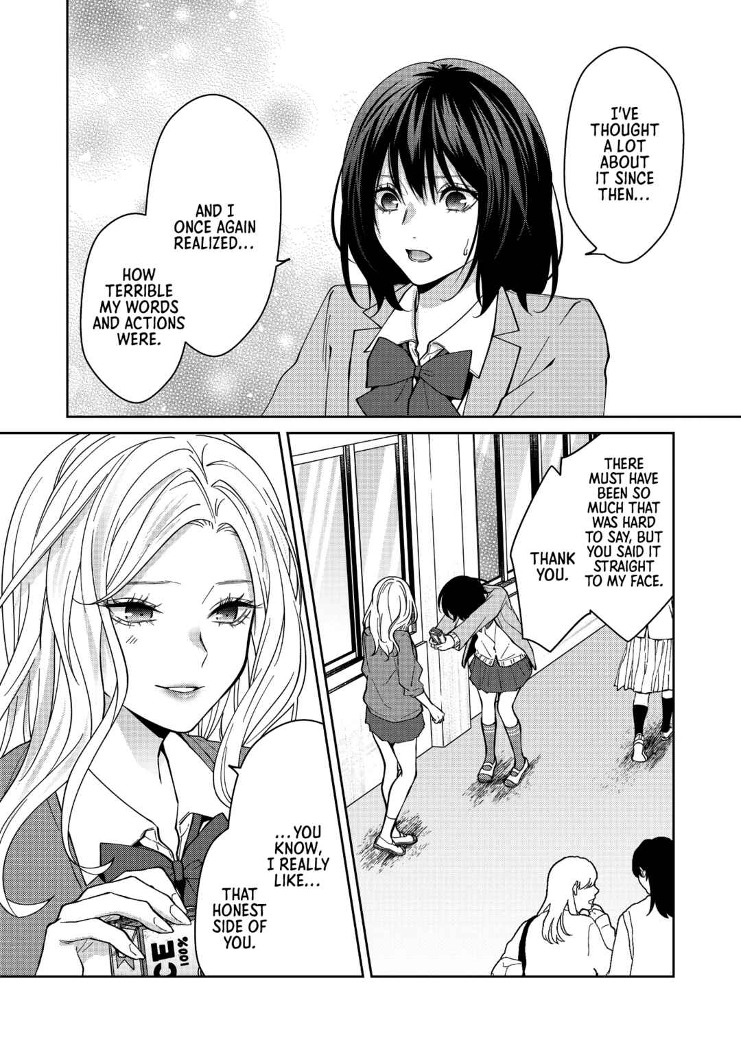 Sensitive Boy Chapter 33 - Page 2