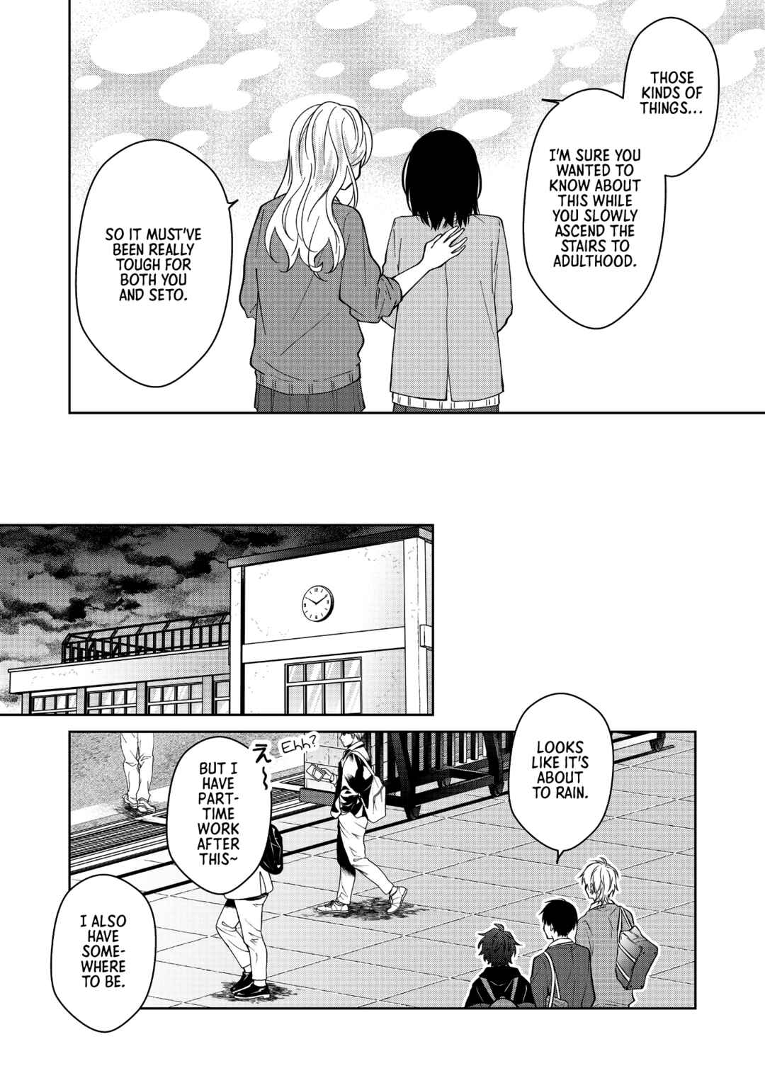 Sensitive Boy Chapter 33 - Page 6
