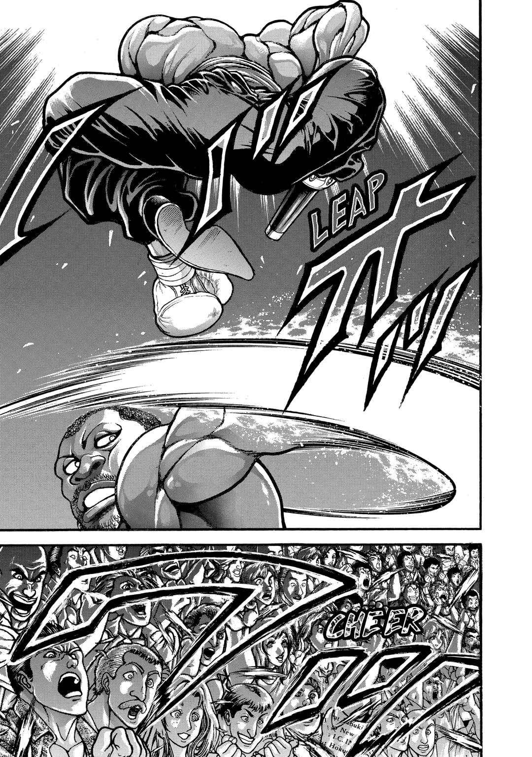 Baki Hanma - Son of Ogre (Shinsoban Release) Chapter 234 - Page 5