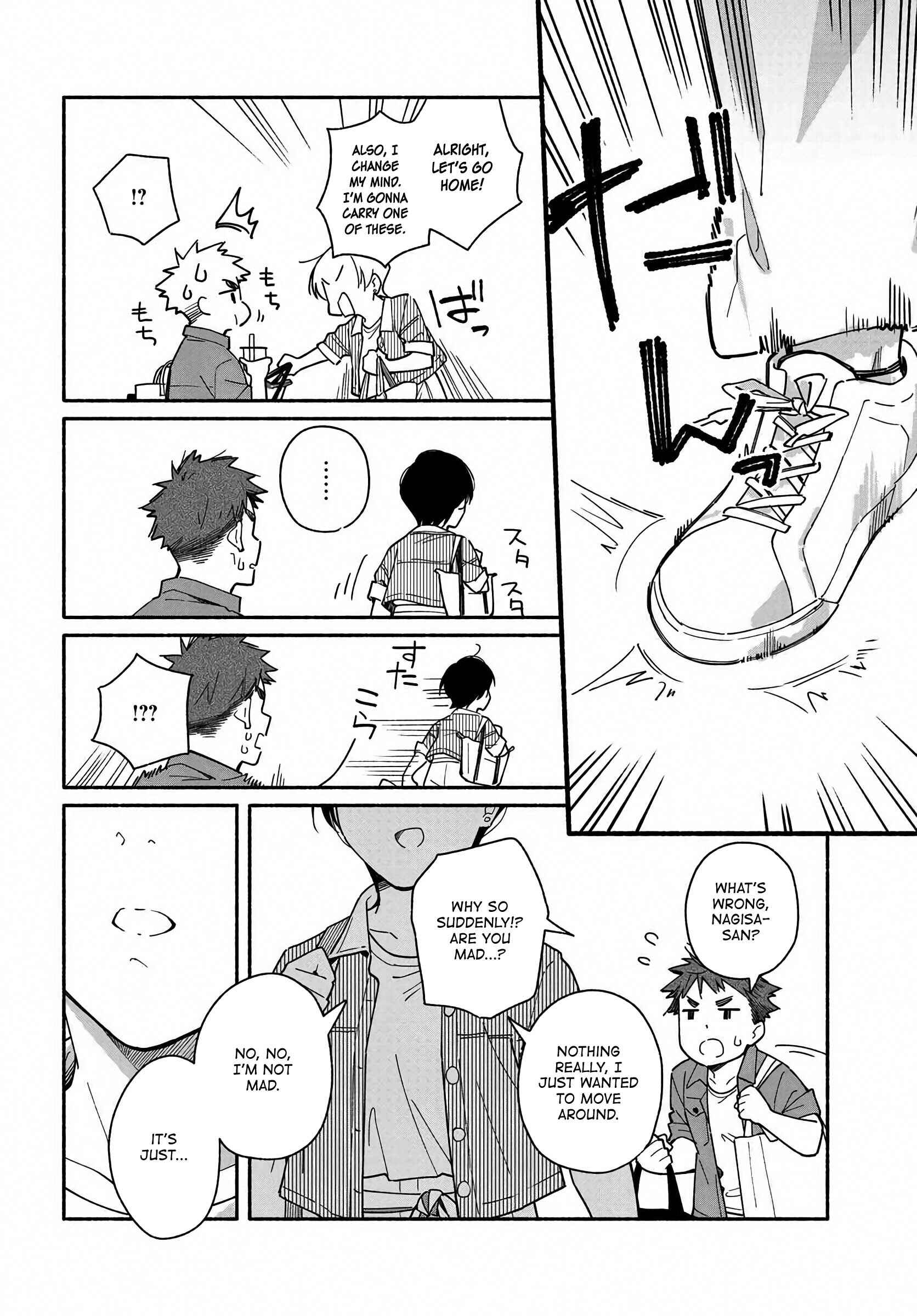 Aikagi-kun to Shiawase Gohan Chapter 4 - Page 20