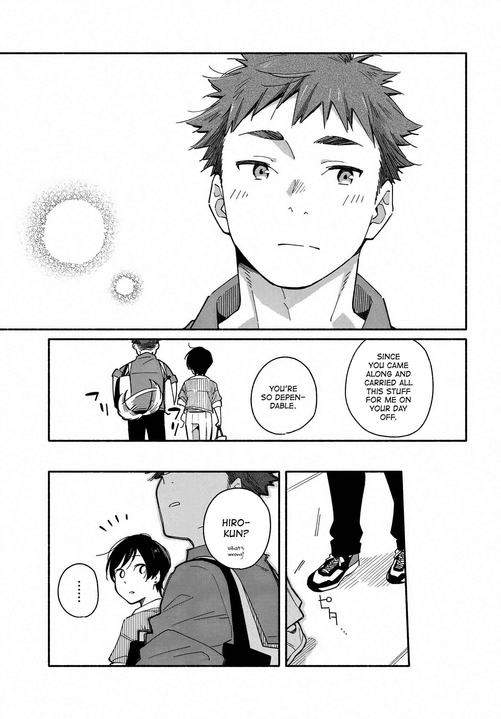 Aikagi-kun to Shiawase Gohan Chapter 4 - Page 9