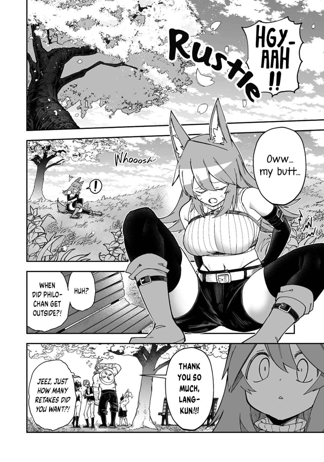 Shiboritoranaide, Onna Shounin-san!! Chapter 36.2 - Page 1