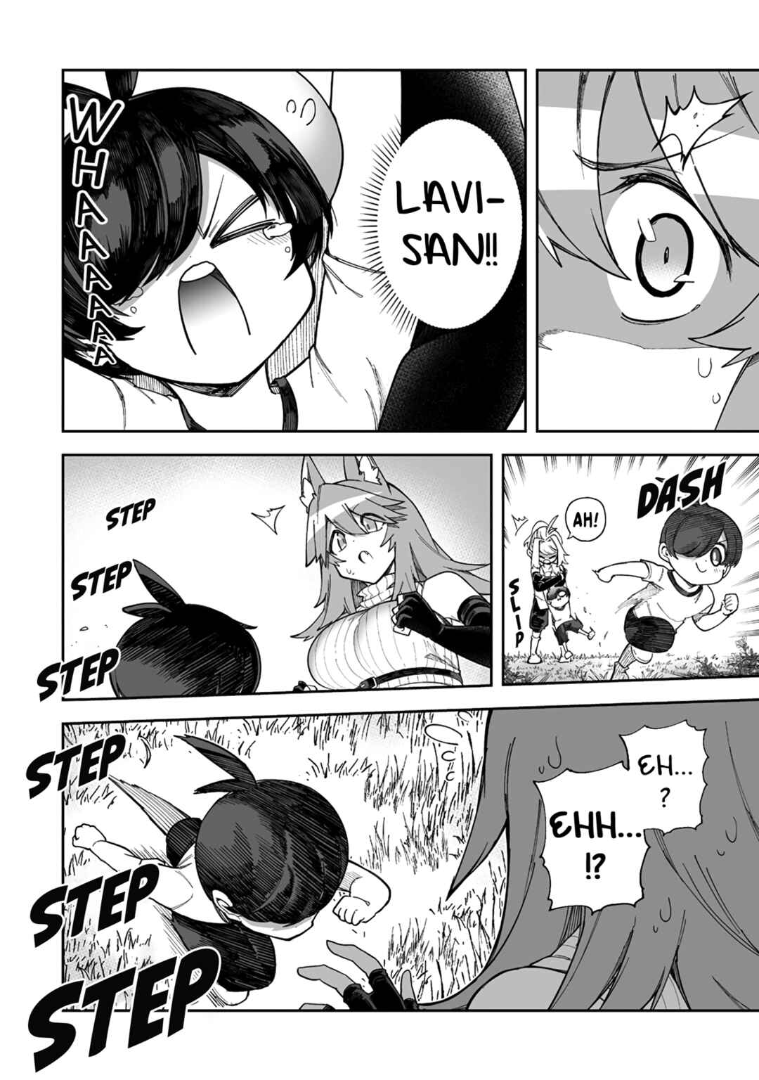 Shiboritoranaide, Onna Shounin-san!! Chapter 36.2 - Page 3