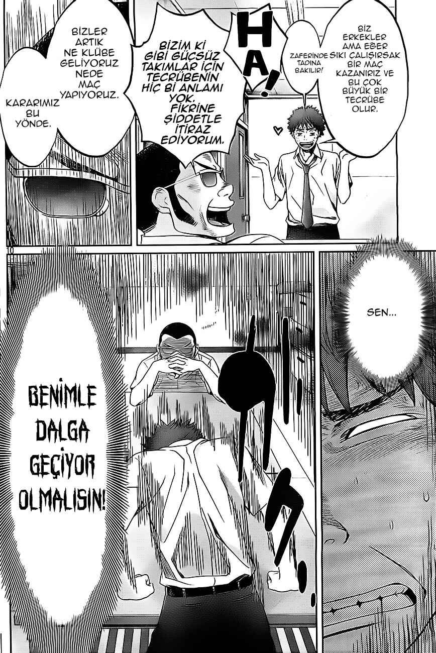 Hantsu x Trash Chapter 4 - Page 11