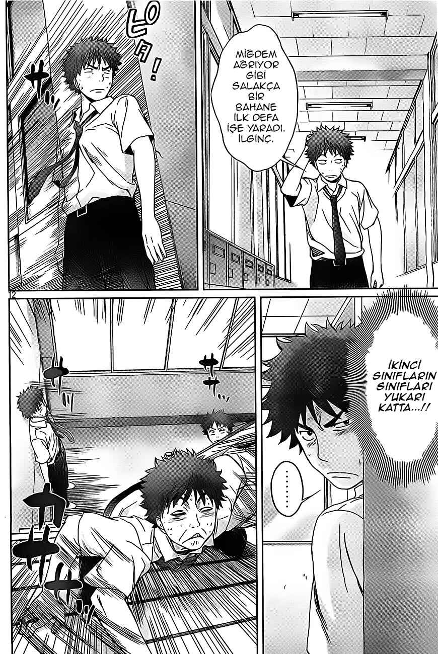 Hantsu x Trash Chapter 4 - Page 13