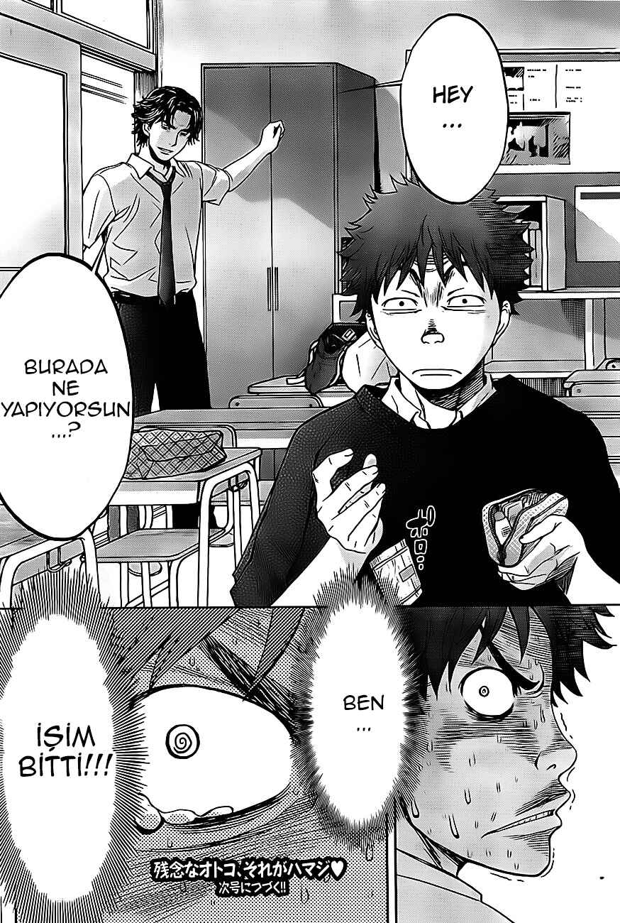 Hantsu x Trash Chapter 4 - Page 19