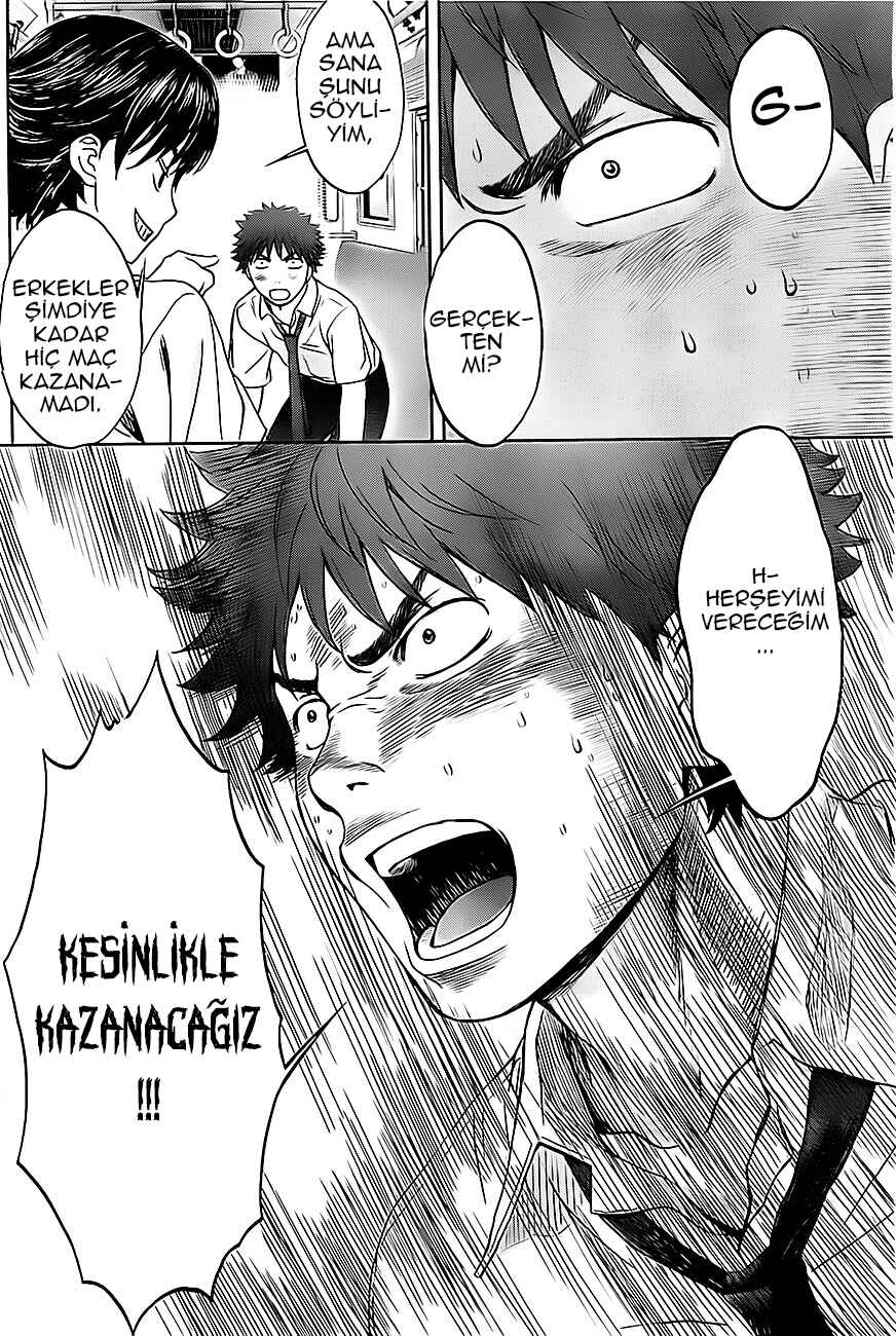 Hantsu x Trash Chapter 4 - Page 5