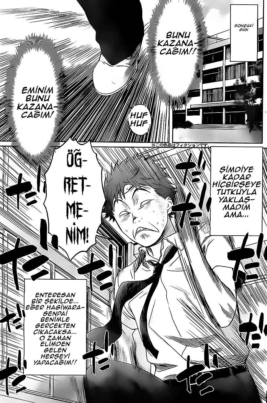 Hantsu x Trash Chapter 4 - Page 6