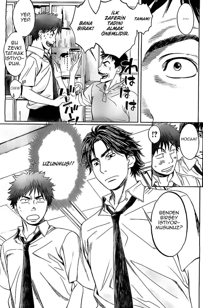 Hantsu x Trash Chapter 4 - Page 8