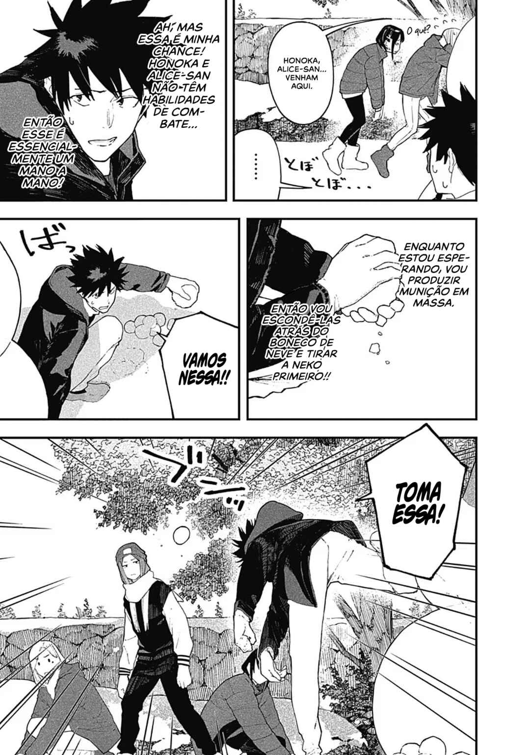 Alice-san'chi no Iroribata Chapter 19 - Page 10