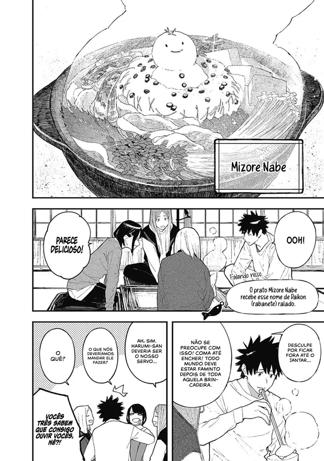 Alice-san'chi no Iroribata Chapter 19 - Page 13