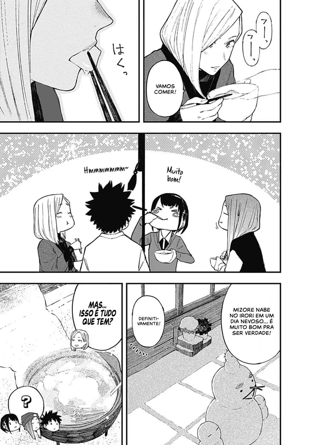 Alice-san'chi no Iroribata Chapter 19 - Page 14
